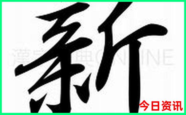 三日游最佳10个地方