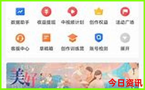 4天游必去十大地方