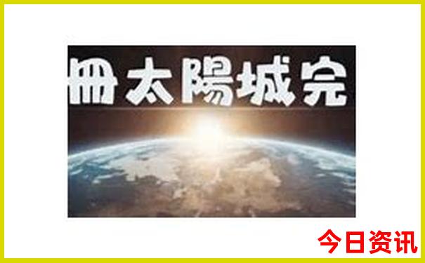 布衣精华1